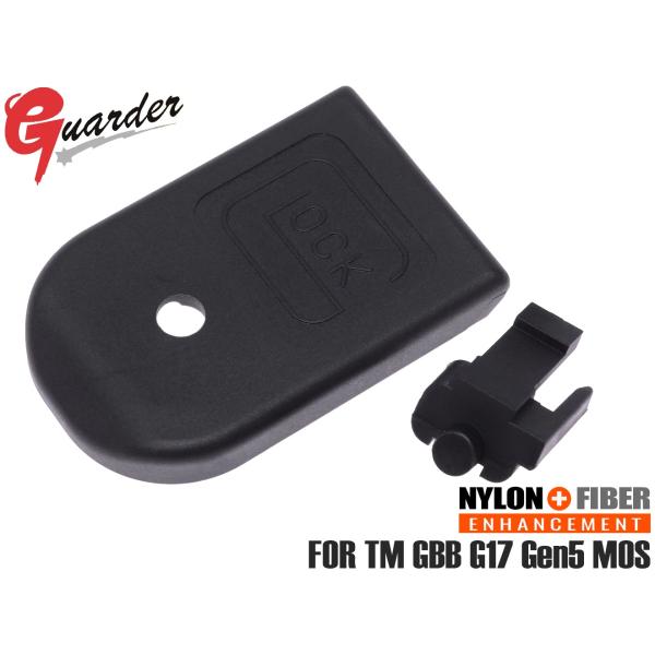 ★☆★ 5,500円以上ご購入で送料無料 ★☆★[リアル刻印入り！ポリマーマガジンベース]●商品名 ： GUARDER Gen5 スタンダード マガジンベース for マルイ GBB GLOCKシリーズ●商品番号 ： GLK-536(BK)...