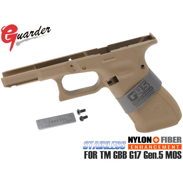GLK-545(FDE) GUARDER G45 Gen.5 オリジナルフレーム US Ver for