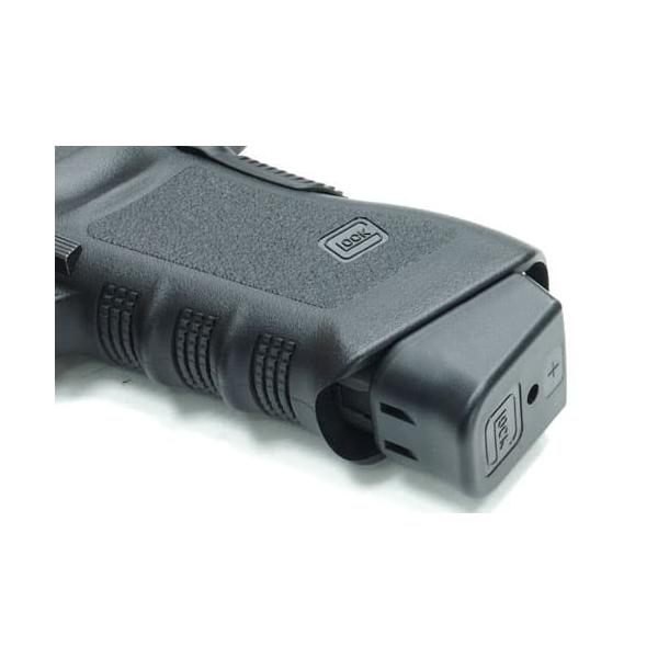 militarybase_glock-106bk_5_d_20230721083316