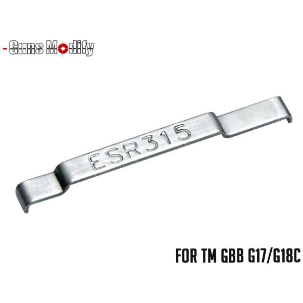 【関連検索キーワード】GM0016 エアガン ガスブローバック ガスガン トイガン サバイバルゲーム サバゲ GLOCK グロック G19 G26 MARUI TOKYO★☆★ 5,500円以上ご購入で送料無料 ★☆★[ステンレス製　リアル...