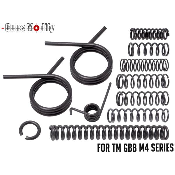 スプリガン4種セット スプリガン4種セット スプリガン4種セット スプリガン4種セット Amazon