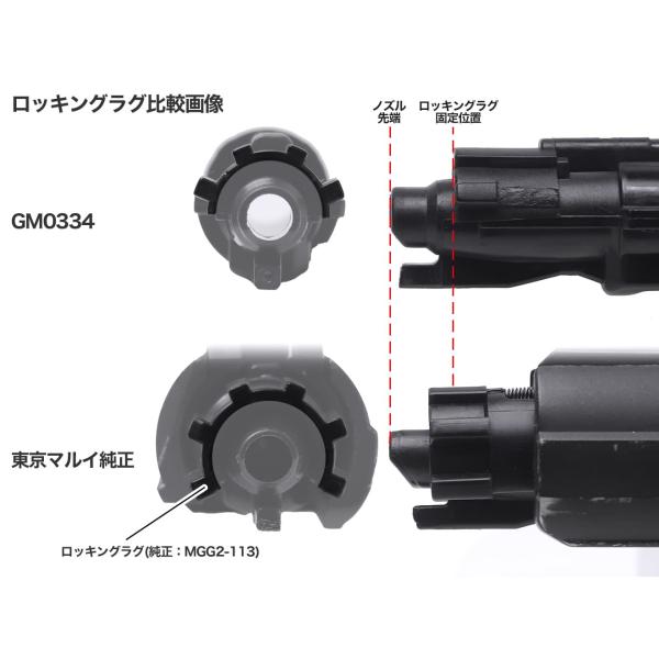 militarybase_gm0337_4_d_20231014105839