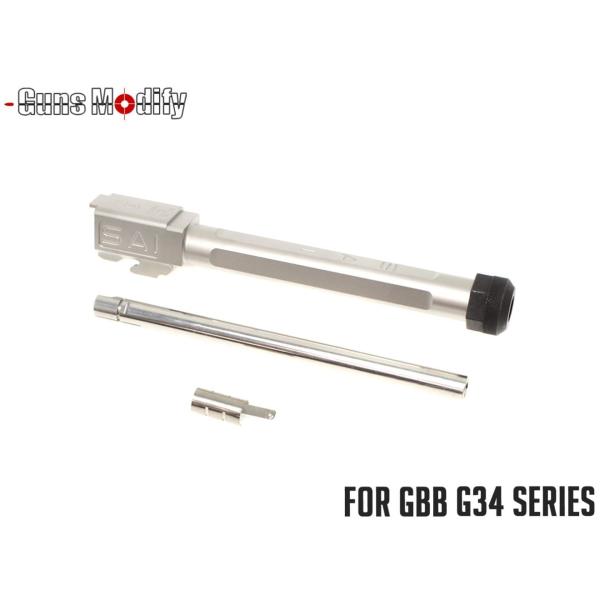 GM0363　Guns Modify G34 SA ボックスフルート アウターバレル/インナーセット ステンレスCNC スレッド