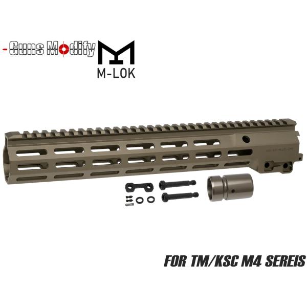 GM0551 Guns Modify Geisseleタイプ SMR MK16 13.5インチ M-LOKレール