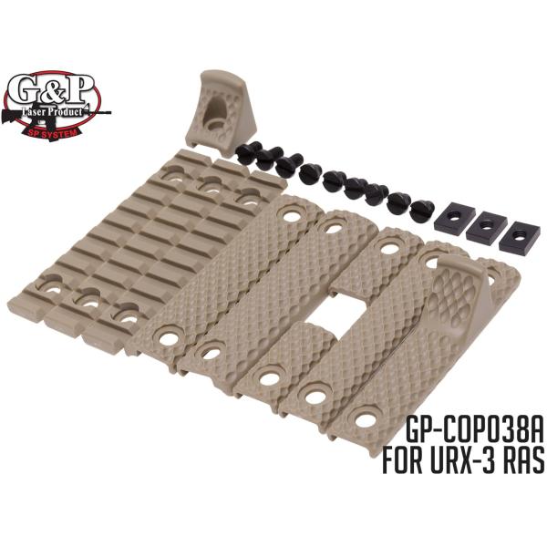 militarybase_gp-cop038a