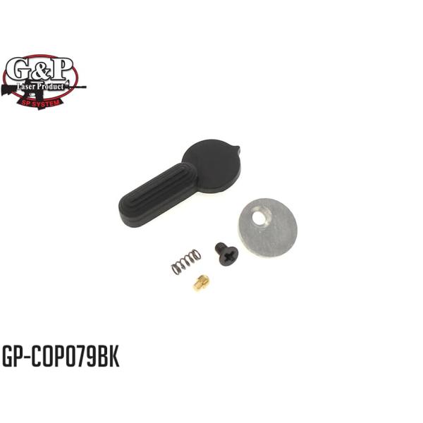 【関連検索キーワード】G&amp;P ジーアンドピー ガスガン 電動ガン トイガン 東京マルイ サバゲー サバイバルゲーム AEG M4A1 HK416D SR25 SR16 SR15 Plastic M4 Selector (Black)...