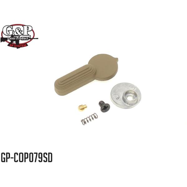 【関連検索キーワード】G&amp;P ジーアンドピー ガスガン 電動ガン トイガン 東京マルイ サバゲー サバイバルゲーム AEG M4A1 HK416D SR25 SR16 SR15 Plastic M4 Selector (Black)...