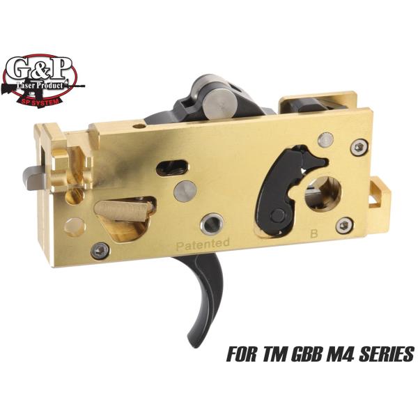 GP-MWS021B G&P CNC アジャスタブルトリガーボックス TM GBB M4