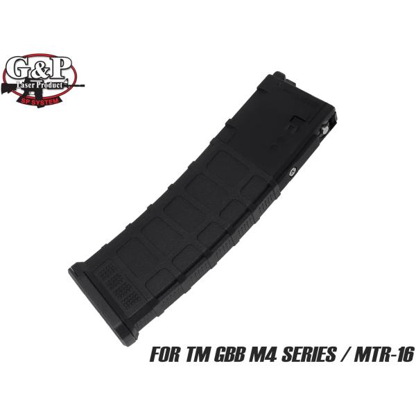 militarybase_gp-mws057