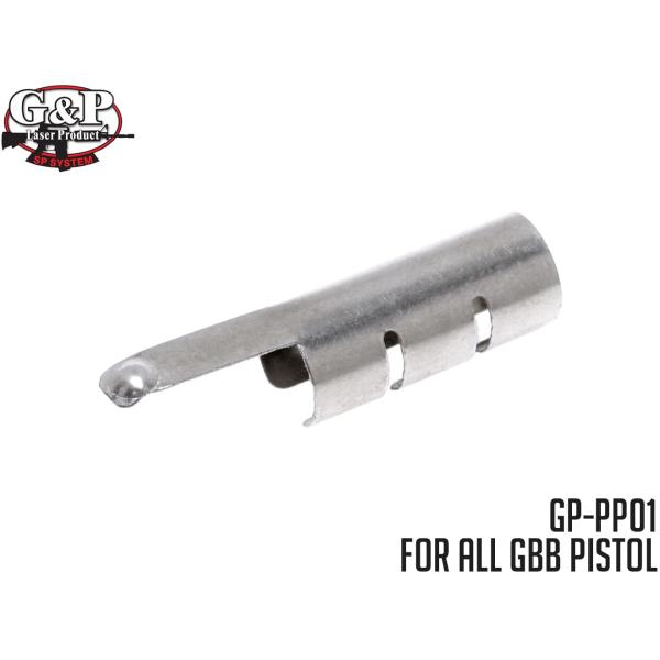 【関連検索キーワード】G&amp;P ガスブローバック GBB ガスガン トイガン バレル スタビライザー ショートリコイル アシスト スプリング SP アウターバレル アシスト カスタム 改造 サバゲ …★☆★ 5,500円以上ご購入で送...