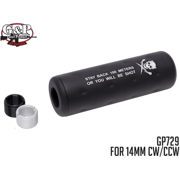 GP729 14mm正/逆アダプター付 G&P GP729 Stubbyサイレンサー(正 GP729 14mm正/逆アダプター付 G&P GP729 Stubbyサイレンサー(正