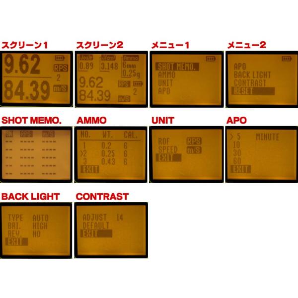 militarybase_h0701b_4_d_20250120082557