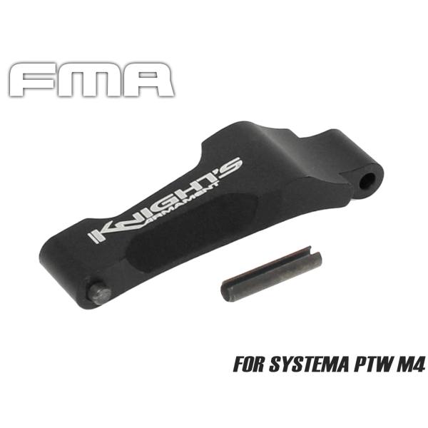H2202B FMA PRO&T KACナイツタイプ アルミトリガーガード SYSTEMA PTW