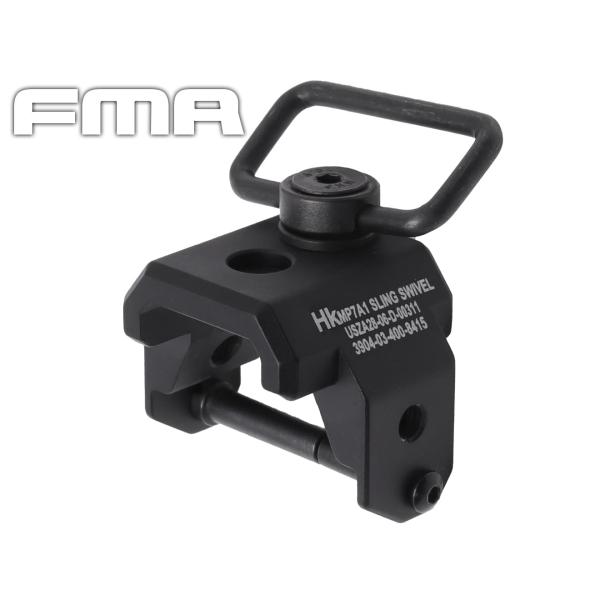 【関連検索キーワード】東京マルイ MP7 ライラクス スリングスイベルエンド サバイバルゲーム サバゲ H2514B★☆★ 5,500円以上ご購入で送料無料 ★☆★[3パターンの取り回し！マルイMP7用スリングエンド！]●商品名 ： アルミ...