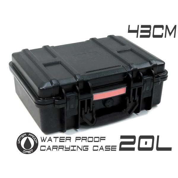 H8013B20L MILITARY-BASE (ミリタリーベース) ウォータープルーフ