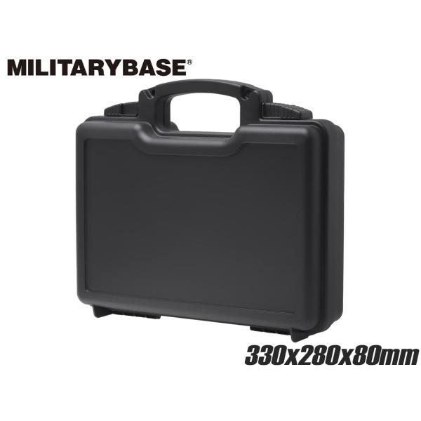 H8027B4L　MILITARY BASE IP65 ウォータープルーフ ハードガンケース 4.3L 33cm×28cm×8cm