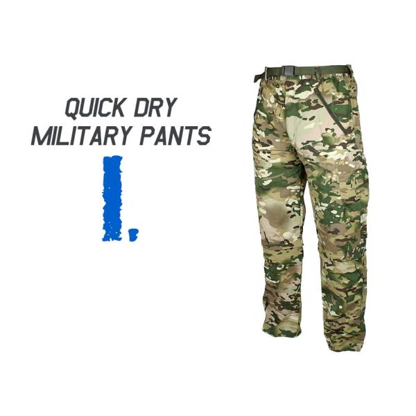 クイックドライ 迷彩パンツ プロテクトメッシュパーカ- H8218ML クイックドライ ミリタリーパンツ L-size/MC : MILITARY BASE
