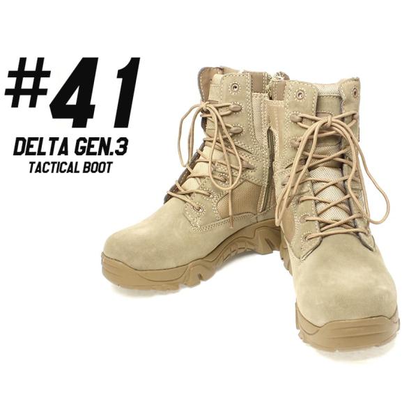 H8301T41 DELTAモデル タクティカルブーツ w/ サイドジッパー Gen3/TAN/26cm :H8301T41:MILITARY BASE - 通販 - Yahoo!ショッピング H8301T41 DELTAモデル タクティカルブーツ w/ サイドジッパー Gen3/TAN/26cm :H8301T41:MILITARY BASE - 通販 - Yahoo!ショッピング