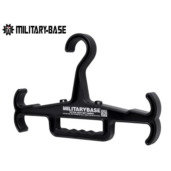 H8804B 【自衛隊納品実績アリ】 MILITARY BASE ヘビーデューティ