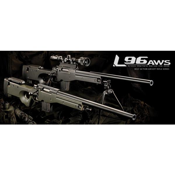 TOKYO MARUI（東京マルイ） H9241B ボルトアクションエアーライフル