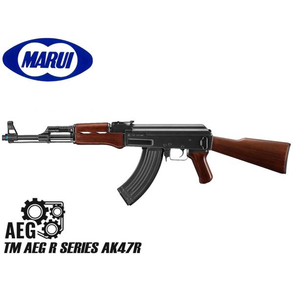 H9257BAK 東京マルイ 電動ガン Rシリーズ AK47R : MILITARY BASE