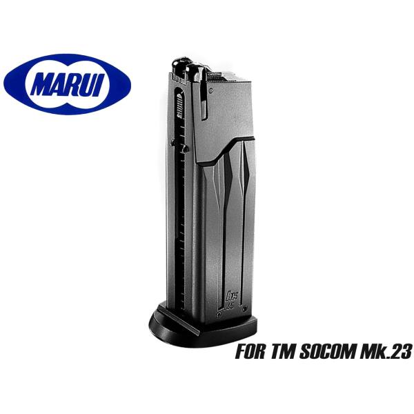 東京マルイ　ガスガン　SOCOM Mk23 ソーコム　予備マガジン付属 Amazon | 東京マルイ(TOKYO MARUI) No.12 ソーコムMK23スペア