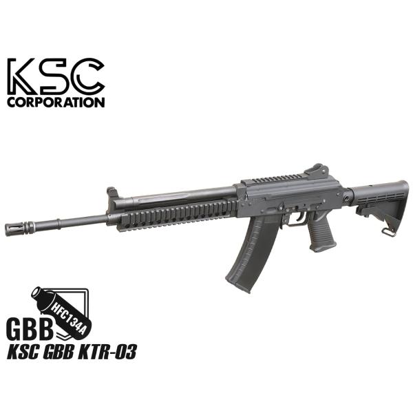 militarybase_h9608b militarybase_h9608b