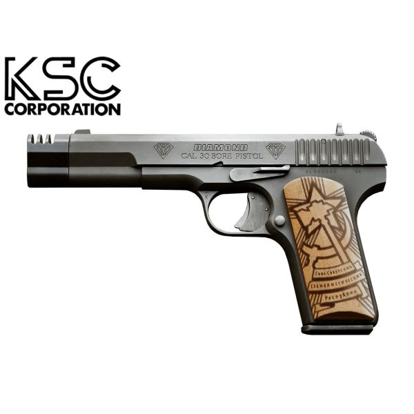 【関連検索キーワード】KSC ガスブローバック GBB ガスガン TT33 ガスブロ メーカー純正 システム7 トカレフ 軍用拳銃 ハンドガン SYSTEM7 システムセヴン ソビエト 生産限定 …★☆★ 当商品は送料無料で配送可能(北海道...