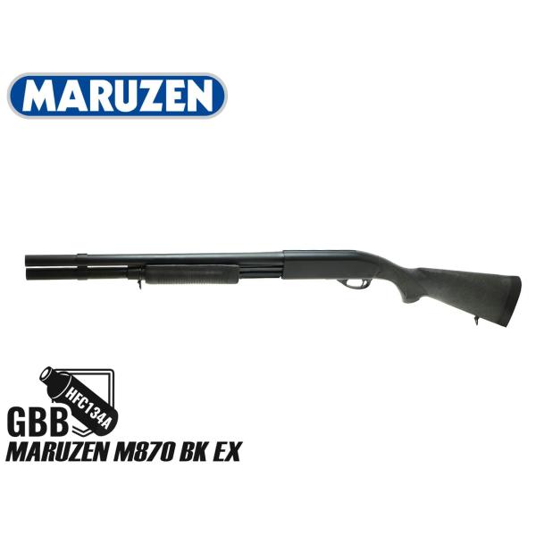 militarybase_h9713bex