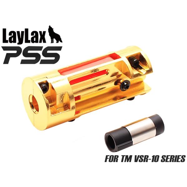 VSR10 laylax チャンバーとピストン VSR-10用 エアシールチャンバー[PSS]