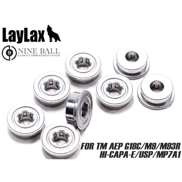 H9895BM　LayLax NINE BALL ローフリクション メタル軸受け 東京マルイ 電動フィクスド&コンパクトマシンガン