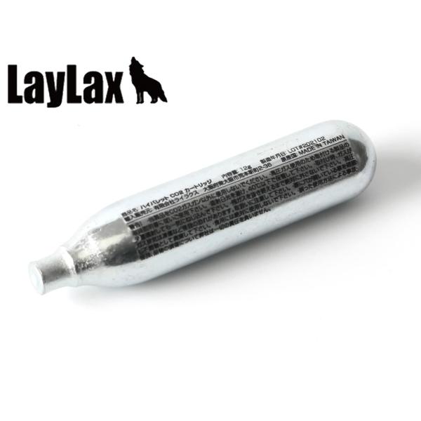 【関連検索キーワード】ライラクス サテライト CO2ボンベ 高圧ガスボンベ CO2カートリッジ 二酸化炭素 ガスガン ガスブローバック 日本製 純正品 ハンドガン APS WE ウィーテック BELL …★☆★ 5,500円以上ご購入で送料...