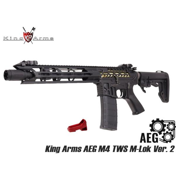 M4A1 エアガン King Arms + 760g 専用BB弾、キャリ付き King Arms Colt Licensed M4 Airsoft Gas Blowback Rifle (Model