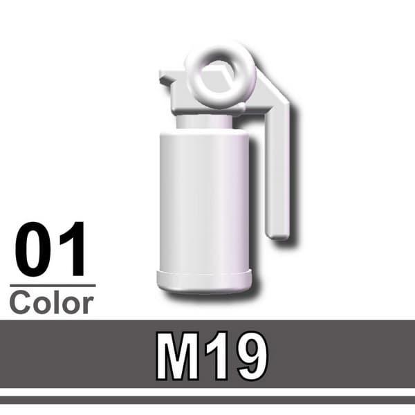 Afm M19 グレネード ホワイト M18スモークグレネードをモデリング 米軍装備に 手榴弾 フィグ用 L0129w Military Base 通販 Yahoo ショッピング