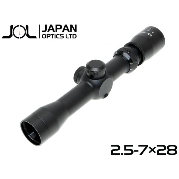 militarybase_les-25728jol