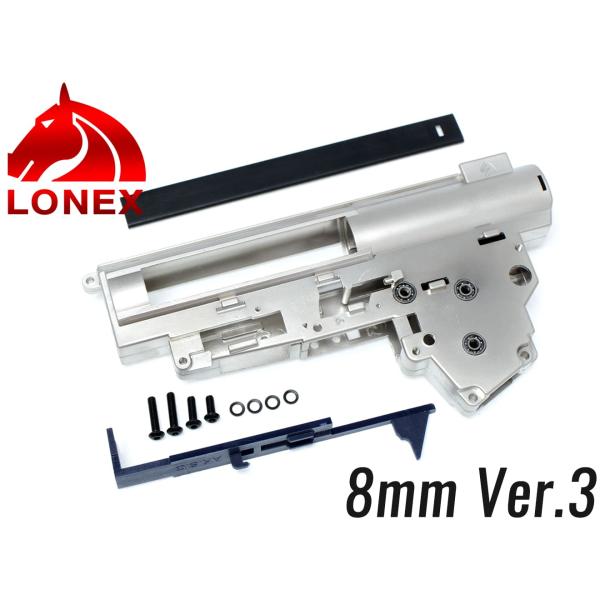 militarybase_lgb-00-02