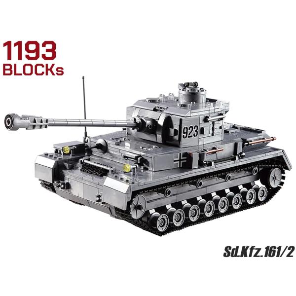 Afm ドイツ軍 4号戦車sd Kfz 161 2 1193blocks Dejapan 手数料０円で日本の商品を購買代行 落札代行