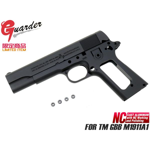 o*o様 m1911系用　スチール製インナーシャーシ　ガーダーGUARDER製 m1911系用スチール製インナーシャーシガーダーGUARDER製