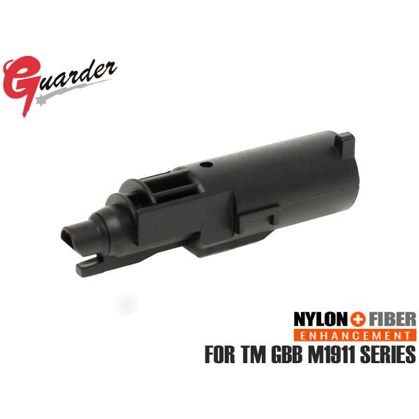 ★☆★ 5,500円以上ご購入で送料無料 ★☆★[弾性に優れた素材ナイロン+ファイバー採用！破損対策に]●商品名 ： GUARDER 強化ローディングノズル for マルイ GBB M1911●商品番号 ： M1911-13●ブランド ： ...
