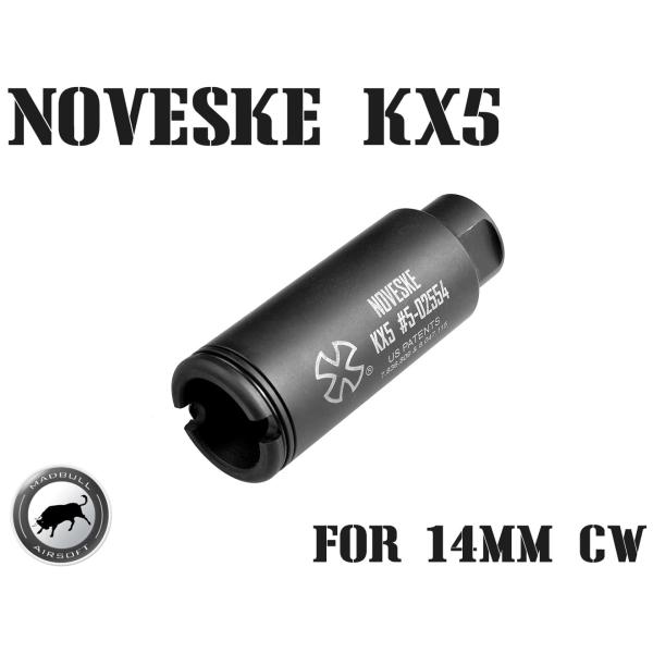 MAD-NV-009 MADBULL NOVESKE KX5 フラッシュサプレッサー 14mm正ネジ