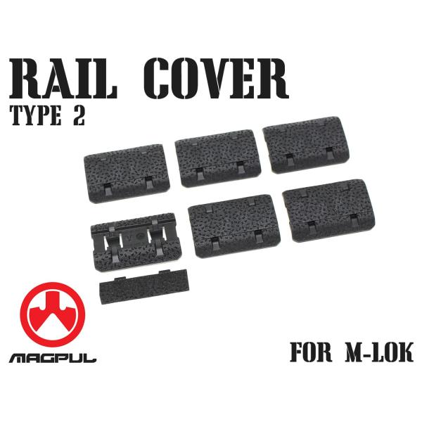 【関連検索キーワード】マグプル 実物 レールパネル レールガード レールグリップ レールプロテクター レイルパネル レイルガード RAILPANEL ソフトパネル ガスガン ガスブローバック トイガン …★☆★ 5,500円以上ご購入で送料...