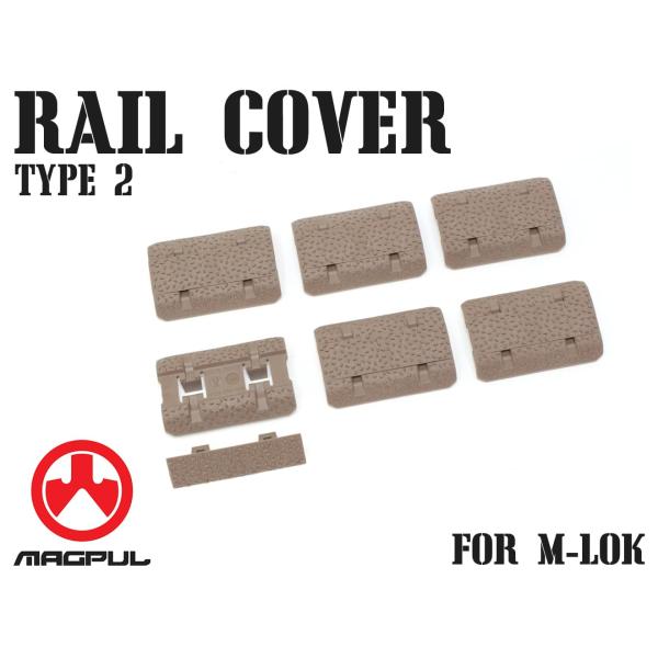 【関連検索キーワード】マグプル 実物 レールパネル レールガード レールグリップ レールプロテクター レイルパネル レイルガード RAILPANEL ソフトパネル ガスガン ガスブローバック トイガン …★☆★ 5,500円以上ご購入で送料...