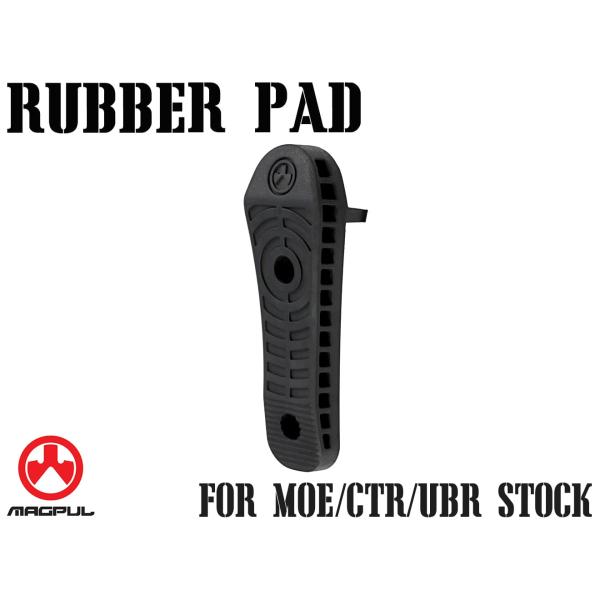 実物マグプルMagpul CTR Stock &実物エンハンスドラバーパッド militarybase_mag0041