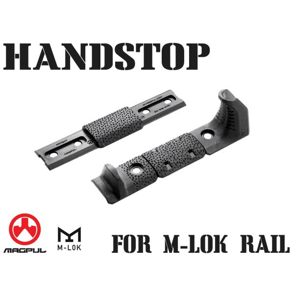 【関連検索キーワード】マグプル サバゲー 特殊部隊アメリカ軍 NavySEALs ミリタリー マグプル ベータプロジェクト β PTS MOE 正規品 電動ガン トイガン エアガン バトン ハンドストップ …★☆★ 5,500円以上ご購入で...