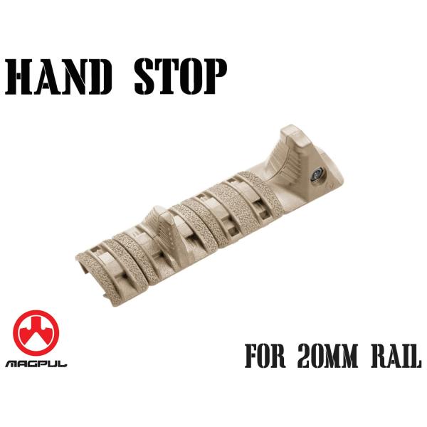 MAGPUL（マグプル） MAG0054 【正規品】MAGPUL XTM ハンドストップ FDE