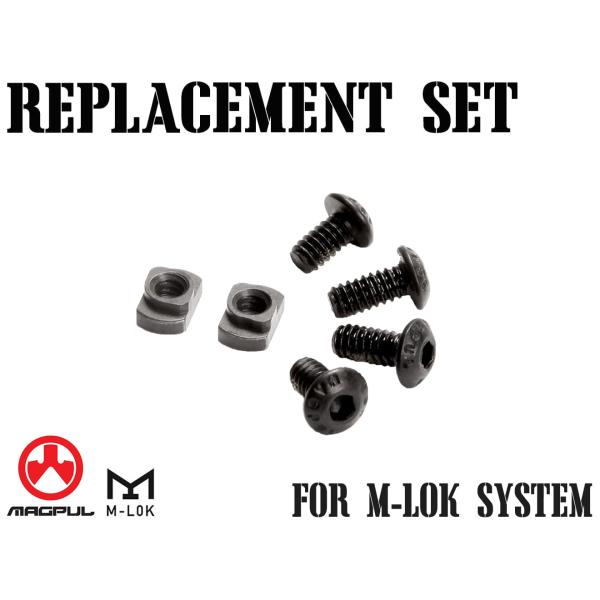 【関連検索キーワード】MAGPUL マグプル 正規品 実物 Tスロットナット MLOKナット スクリュー ネジ ボルト サバゲー M-LOK エムロック Mロック SGR-12 MTR-16 スコーピオンMOD SMR …★☆★ 5,500...