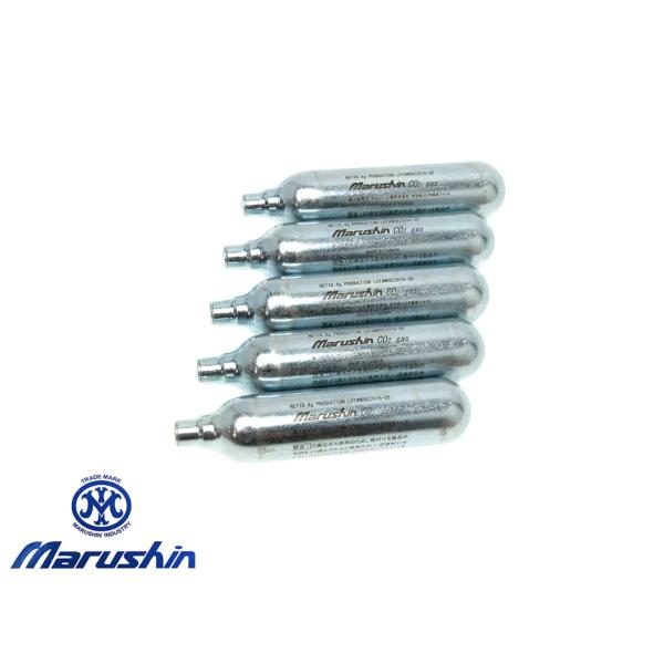 【関連検索キーワード】マルシン工業 CO2ボンベ 高圧ボンベ CO2カートリッジ ガスガン ガスブローバック 日本 純正 ハンドガン 57 APS WE ウィーテック ハイキャパ M1911 BELL ベレッタ …★☆★ 5,500円以上ご...