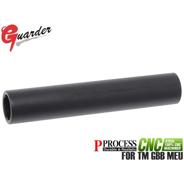【関連検索キーワード】MEU-10(BK) …★☆★ 5,500円以上ご購入で送料無料 ★☆★[ ダミーライフリングで雰囲気抜群！リアルなスチールアウターバレル ]●商品名 ： GUARDER スチールCNC アウターバレル マルイ MEU...