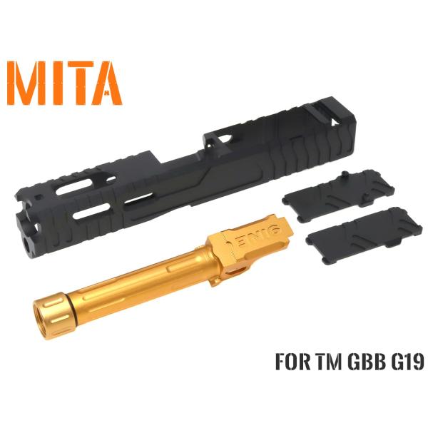MITA-P121-BKアルミスライドでG19をカスタム