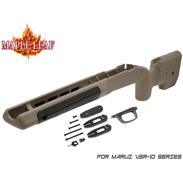 militarybase_ml-mlc-s1tan